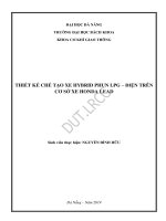 Luận văn thạc sĩ thiết kế chế tạo xe hybrid phun lpg điện trên cơ sở xe honda lead 