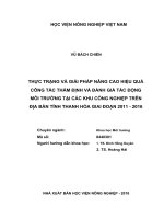 Luận văn thạc sĩ thực trạng và giải pháp nâng cao hiệu quả công tác thẩm định và đánh giá tác động môi trường tại các khu công nghiệp trên địa bàn tỉnh thanh hóa giai đoạn 2011   2016 