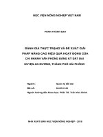 Luận văn thạc sĩ đánh giá thực trạng và đề xuất giải pháp nâng cao hiệu quả hoạt động của chi nhánh văn phòng đăng ký đất đai huyện an dương, thành phố hải phòng 