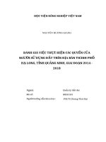 Luận văn thạc sĩ đánh giá việc thực hiện các quyền của người sử dụng đất trên địa bàn thành phố hạ long, tỉnh quảng ninh, giai đoạn 2014   2018 