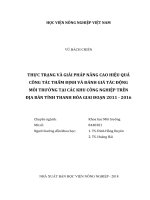 (Luận văn thạc sĩ) thực trạng và giải pháp nâng cao hiệu quả công tác thẩm định và đánh giá tác động môi trường tại các khu công nghiệp trên địa bàn tỉnh thanh hóa giai đoạn 2011   2016 