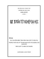 Tình hình giai cấp xã hội ở châu âu thời kỳ hậu trung đại dưới tác động của quan hệ sản xuất tư bản chủ nghĩa  