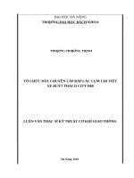 Luận văn thạc sĩ tổ chức dây chuyền lắp ráp các cụm chi tiết xe buýt thaco city b60 