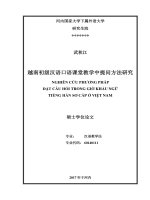 Nghiên cứu phương pháp đặt câu hỏi trong giờ khẩu ngữ tiếng hán sơ cấp ở việt nam 