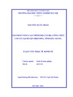 Luận văn thạc sĩ giải pháp nâng cao trình độ cán bộ công chức cấp xã tại huyện hiệp hòa tỉnh bắc giang 