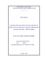 Luận văn thạc sĩ ứng dụng bài toán tối ưu đa mục tiêu để xác định cơ cấu sử dụng đất canh tác trên địa bàn huyện giao thuỷ tỉnh nam định 