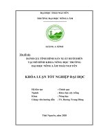 (Luận văn thạc sĩ) đánh giá tình hình sản xuất bưởi diễn tại mô hình khoa nông học trường đại học nông lâm thái nguyên  