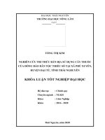 Nghiên cứu tri thức bản địa sử dụng cây thuốc của đồng bào dân tộc thiểu số tại xã phú xuyên, huyện đại từ, tỉnh thái nguyên  