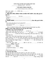 001. VĂN BẢN THỎA THUẬN REPO TÀI SẢN - CHUYỂN NHƯỢNG TÀI SẢN CÓ ĐIỀU KIỆN ĐỂ TRẢ NỢ NGÂN HÀNG - MỚI NHẤT 2021    A-TLAW