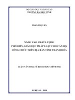 Nâng cao chất lượng phổ biến, giáo dục phát luật cho cán bộ, công chức trên địa bàn tỉnh thanh hóa 