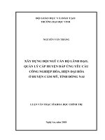 Xây dựng đội ngũ cán bộ lãnh đạo, quản lý cấp huyện đáp ứng yêu cầu công nghiệp hóa, hiện đại hóa ở huyện cẩm mỹ, tỉnh đồng nai 