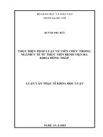 Thực hiện pháp luật về viên chức trong ngành y tế từ thực tiễn bệnh viện đa khoa đồng tháp 