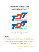 PHÂN TÍCH và SO SÁNH 5s của 2 văn PHÒNG ( văn PHÒNG BAN TRUYỀN THÔNG và QUAN hệ CÔNG CHÚNG TRƯỜNG đại học tôn đức THẮNG vàvới văn PHÒNG CÔNG TY LUẬT CENTA) 