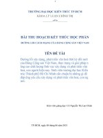 Đường lối xây dựng, phát triển văn hoá thời kỳ đổi mới của đảng cộng sản việt nam, thực trạng và giải pháp nâng cao chất lượng lĩnh vực xây dựng và phát triển văn hoá, con người hiện nay  sinh viên trường đại học kiến trúc t
