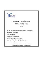 中越饮食文化差异研究 = 