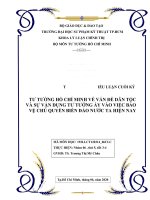 TƯ TƯỞNG hồ CHÍ MINH về vấn đề dân tộc và sự vận DỤNG tư TƯỞNG ấy vào VIỆC bảo vệ CHỦ QUYỀN BIỂN đảo nước TA HIỆN NAY 