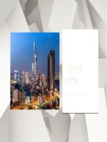 Lịch sử địa phương Thành phố Hồ Chí Minh  thành phố Thủ Đức