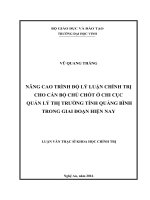 Nâng cao trình độ lý luận chính trị cho cán bộ chủ chốt ở chi cục quản lý thị trường tỉnh quảng bình trong giai đoạn hiện nay 