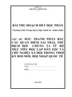 Bài thu hoạc -  đấu TRANH PHẢN bác  các QUAN điểm SAI TRÁI, THÙ ĐỊCH đòi  CHÚNG TA từ bỏ mục TIÊU độc lập dân tộc và CHỦ NGHĨA xã hội TRONG THỜI kỳ đổi mới, hội NHẬP QUỐC tế