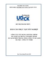 Công tác xây dựng chương trình du lịch tại trung tâm điều hành du lịch miền trung, tổng công ty du lịch hà nội   công ty tnhh   