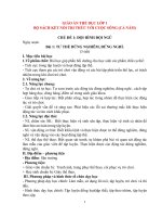 Giáo án thể dục lớp 1 bộ sách kết nối tri thức với cuộc sống (cả năm)  