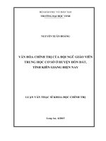 Văn hóa chính trị của đội ngũ giáo viên trung học cơ sở ở huyện hoàn đất, tỉnh kiên giang hiện nay    