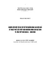 Nghiên cứu một số bài tập bổ trợ nhằm nâng cao hiệu quả kỹ thuật phát cầu thấp chân nghiêng mình cho học sinh trường thpt nho quan a   ninh bình    