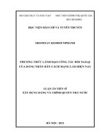 Phương thức lãnh đạo công tác đối ngoại của đảng nhân dân cách mạng lào hiện nay 