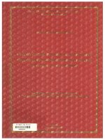 A study of the washback of multiple choice tests on high school english teaching and learning  