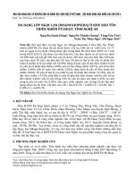 Đa dạng lớp Ngọc lan (Magnoliopsida) ở Khu Bảo tồn Thiên nhiên Pù Hoạt, tỉnh Nghệ An