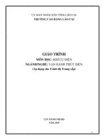 Giáo trình Khí cụ điện (Nghề Vận hành thủy điện)