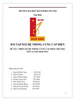 ĐỀ tài  THIẾT kế hệ THỐNG CUNG cấp điện CHO NHÀ máy LUYỆN KIM màu BKHN