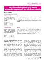 Hoàn thiện cơ chế kiểm soát quyền lực nhà nước theo quan điểm của Đại hội đại biểu toàn quốc lần thứ XIII của Đảng