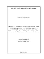 Cơ động xã hội trong đội ngũ cán bộ nhà nước của nước cộng hòa dân chủ nhân dân lào (nghiên cứu trường hợp tại học viện chính trị và hành chính quốc gia lào) 