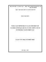 Nâng cao trình độ lý luận cho đội ngũ cán bộ lãnh đạo, quản lý chủ chốt cấp xã ở tỉnh bắc giang hiện nay 