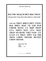 TIỂU LUẬN TRUNG cấp CHÍNH TRỊ   THỰC HIỆN CHỨC NĂNG đại DIỆN, bảo vệ lợi ÍCH CHÍNH ĐÁNG và hợp PHÁP của NHÂN dân của mặt TRẬN tổ QUỐC VIỆT NAM   lý LUẬN và THỰC TIỄN