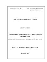 Truyền thông nội bộ trong phát triển hình ảnh doanh nghiệp 