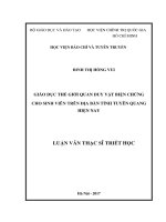 Giáo dục thế giới quan duy vật biện chứng cho sinh viên trên địa bàn tỉnh tuyên quang hiện nay 