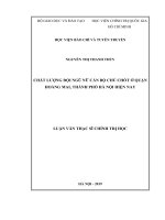 Chất lượng đội ngũ nữ cán bộ chủ chốt ở quận hoàng mai, thành phố hà nội hiện nay 