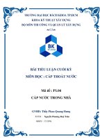 TIỂU LUẬN CẤP NƯỚC TRONG NHÀ