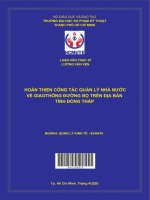 (Luận văn thạc sĩ) hoàn thiện công tác quản lý nhà nước về giao thông đường bộ trên địa bàn tỉnh đồng tháp 