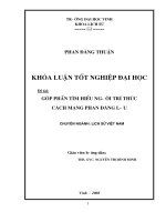 Góp phần tìm hiểu người trí thức cách mạng phan đăng lưu  