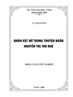 Nhân vật nữ trong truyện ngắn nguyễn thị thu huệ  
