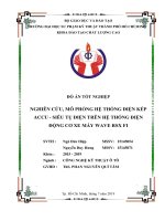 Nghiên cứu, mô phỏng hệ thống điện kép accu – siêu tụ điện trên hệ thống điện động cơ xe máy honda wave RSX FI