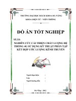 Đồ án tốt nghiệp  nghiên cứu cải thiện chất lượng hệ thống 4g sử dụng kỹ thuật phân tập kết hợp ước lượng kênh truyền