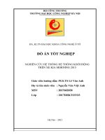 ĐỒ ÁN TỐT NGHIỆP NGHIÊN CỨU HỆ THỐNG KHỞI ĐỘNG TRÊN XE KIA MORNING 2015 