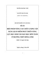 Biện pháp nâng cao chất lượng vận dụng quan điểm phát triển lực học sinh vào dạy học môn toán trường THPT Hồng Lĩnh