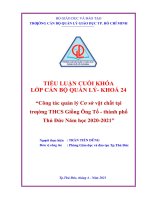 tiểu luận công tác quản lý CSVC tại trường THCS giồng ông tố   thành phố thủ đức năm học 2020 2021 