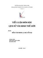 NỀN VĂN MINH LA MÃ CỔ ĐẠI