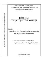 BÁO cáo THỰC tập tốt NGHIỆP đề tài NGHIÊN cứu, tìm HIỂU các GIAO THỨC sử DỤNG TRÊN WEBSEVER 